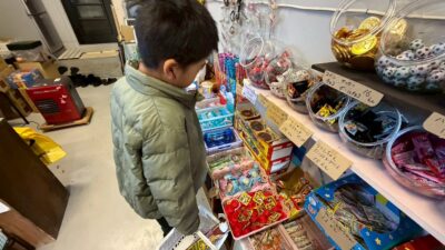 児童デイサービスほのかの祝日